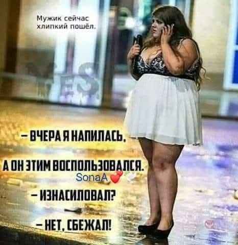 :)