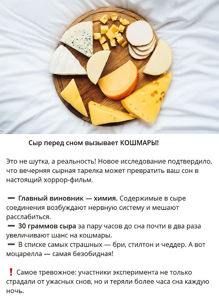   - 29  2025  23:25