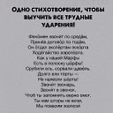 ���� ���������, ������ - ��������� 14 �������� 2025 � ������ ������ ��������