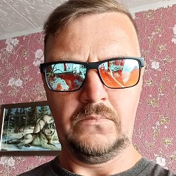 ������, �����-���������, 48 ���