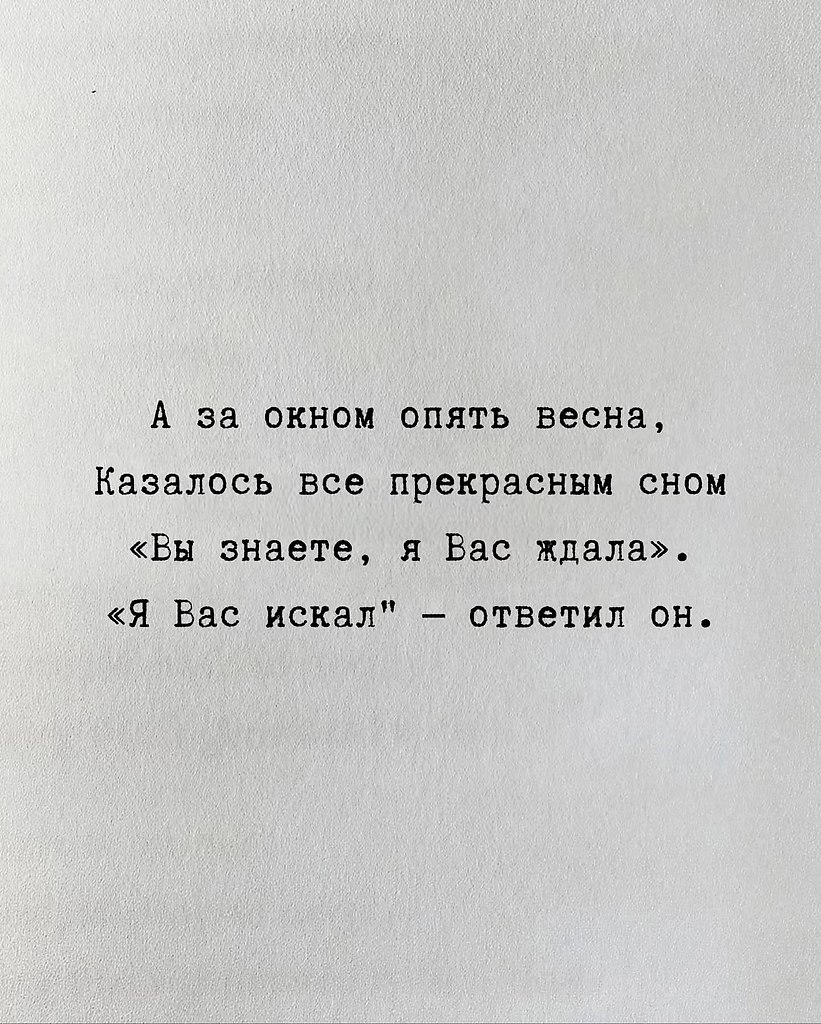 Очень красиво - 6
