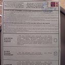 ���� ��������, ��������, 61 ��� - ��������� 20 ����� 2024 � ������ ������ ��������