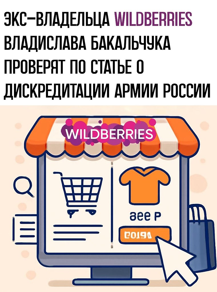 Smart Money|  - 3  2025  10:49