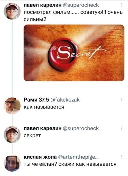   - 28  2025  22:31