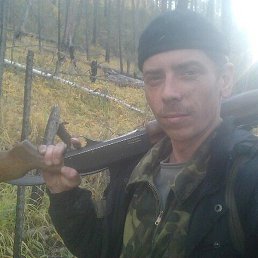 �����, ����-������, 40 ���