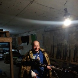 ������, 46 ���, �����-���������