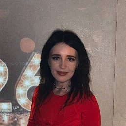 �����, ���������, 33 ����