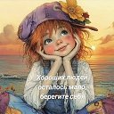 ���� ��������, ������, 55 ��� - ��������� 21 ���� 2026 � ������ ���� ����������