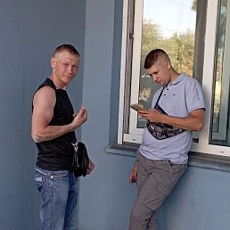 , 31, 