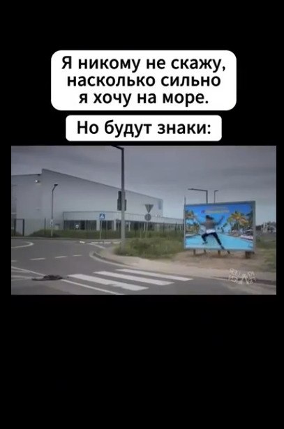     ,      - 2