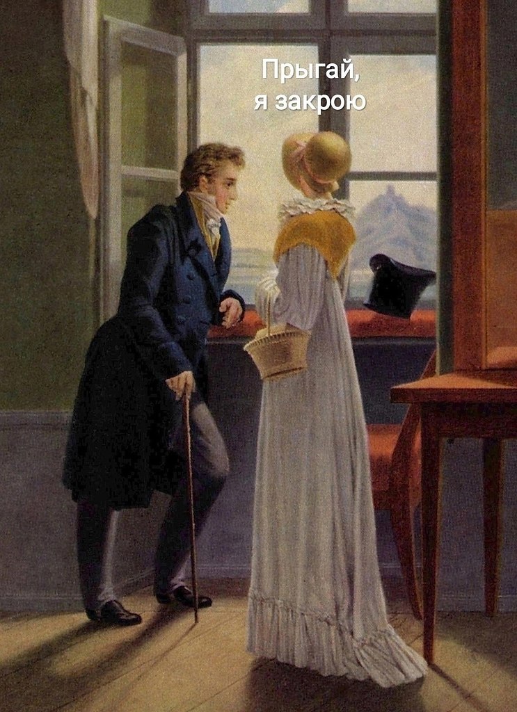   . - 3