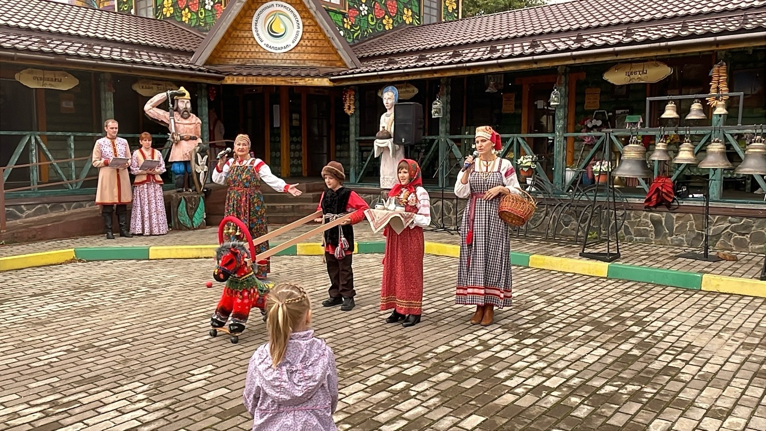   - 21  2025  19:14 - 9