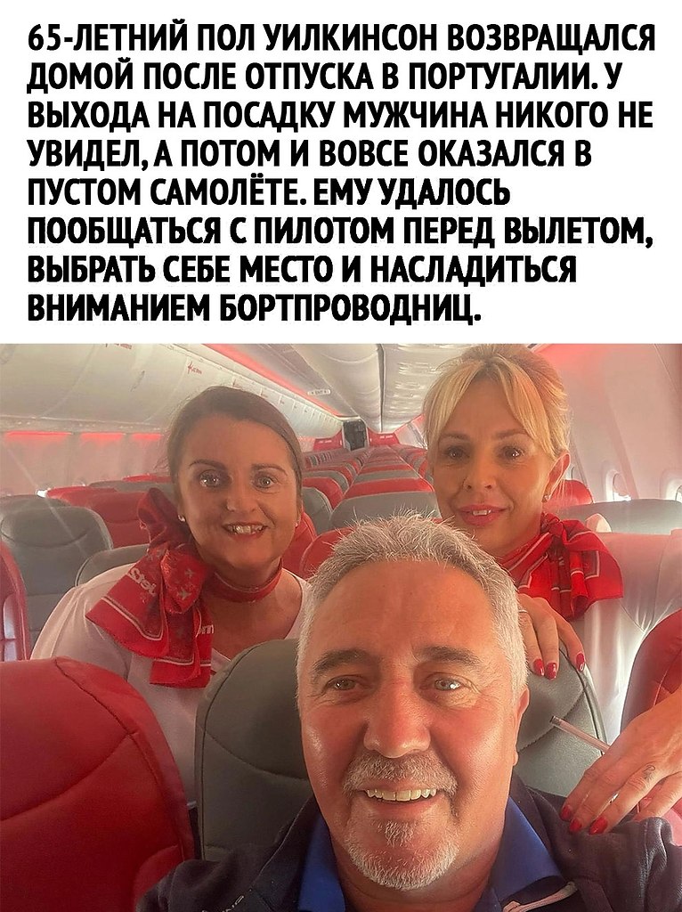  - 9  2025  21:38 - 2