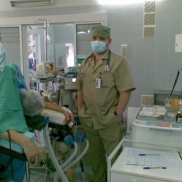 �����, ������, 45 ���