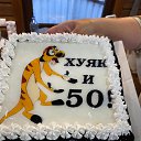 ���� ������, ������, 40 ��� - ��������� 21 ������ 2025 � ������ ���� ����������