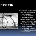 ���� ���, �������, 46 ��� - ��������� 21 ������ 2026 � ������ ������ ��������