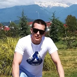 ��������, ����, 39 ���