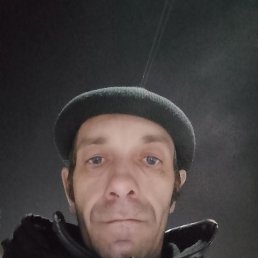 �������, 43 ����, ������