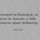 ���� L****, ������, 46 ��� - ��������� 9 ������ 2026 � ������ ������ ��������