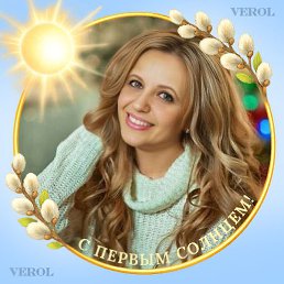 ������, �������, 52 ����