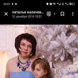 , 39 ,  