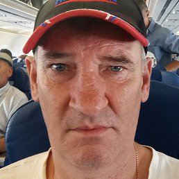 �����, ����, 54 ����