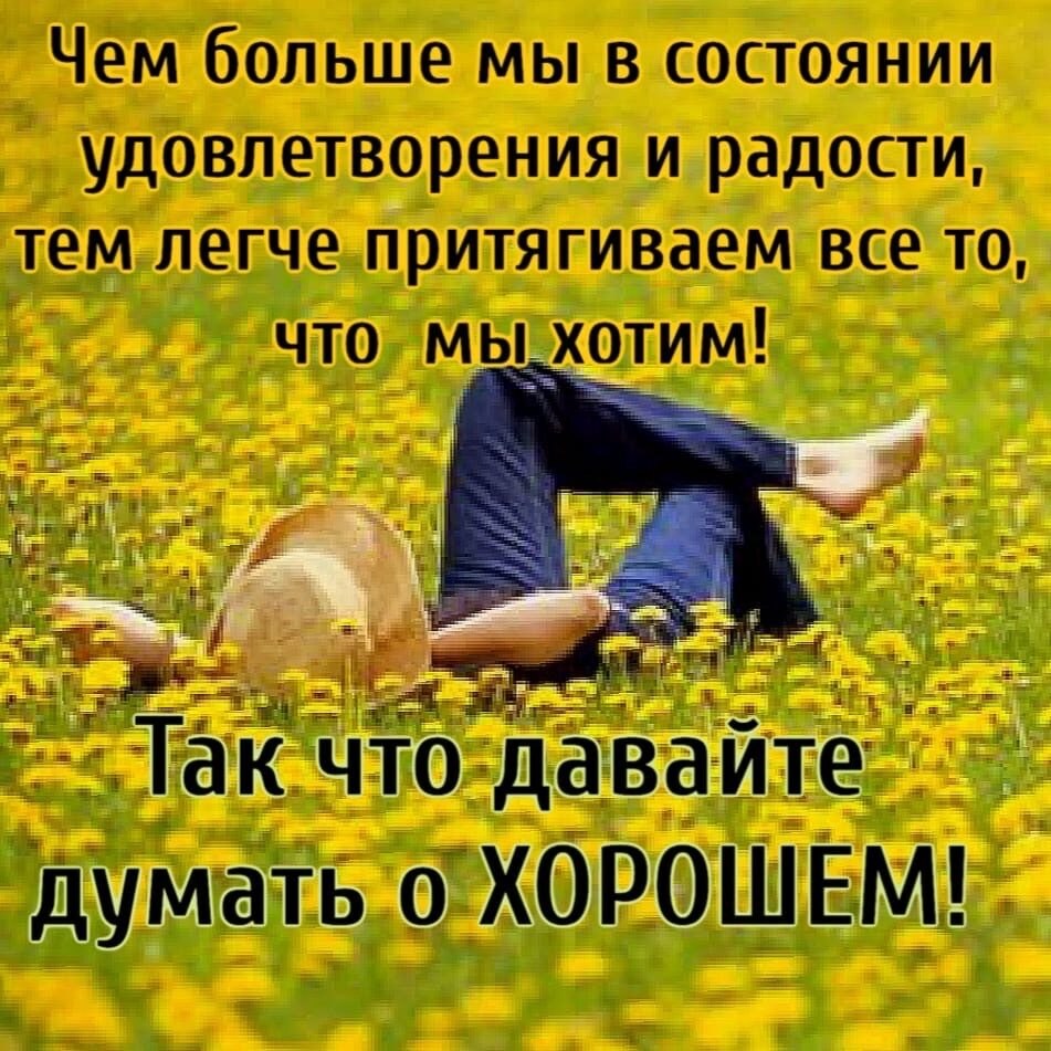   - 7  2025  16:48