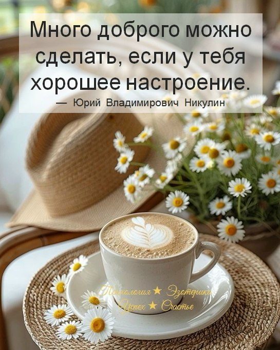 �������� ������ - 5 ���� 2026 � 10:53