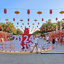 ���� �������, �������, 59 ��� - ��������� 2 ������� 2024 � ������ ���� ����������