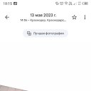 ���� ������, ������, 53 ���� - ��������� 4 ������� 2026 � ������ ���� ����������