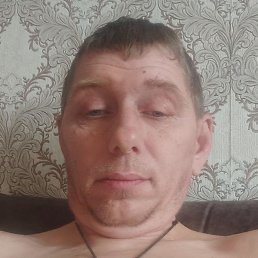 ��������, ������ �����, 45 ���