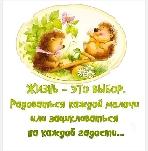   ! - 23  2025  09:44