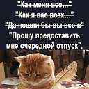���� ��������, ������� - ��������� 25 ���� 2026 � ������ ������ ��������