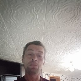 �������, ������, 43 ����