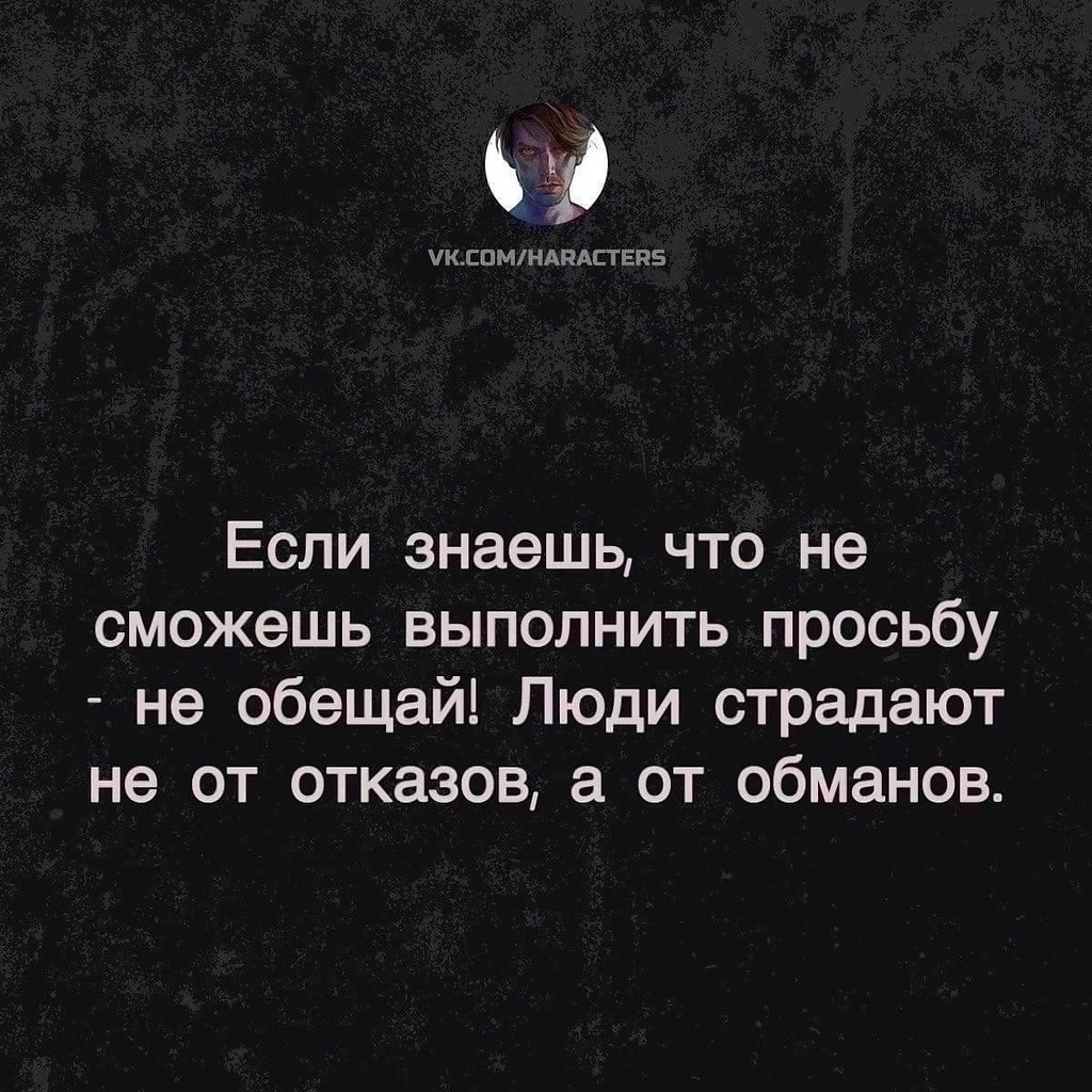  - 20  2024  11:32