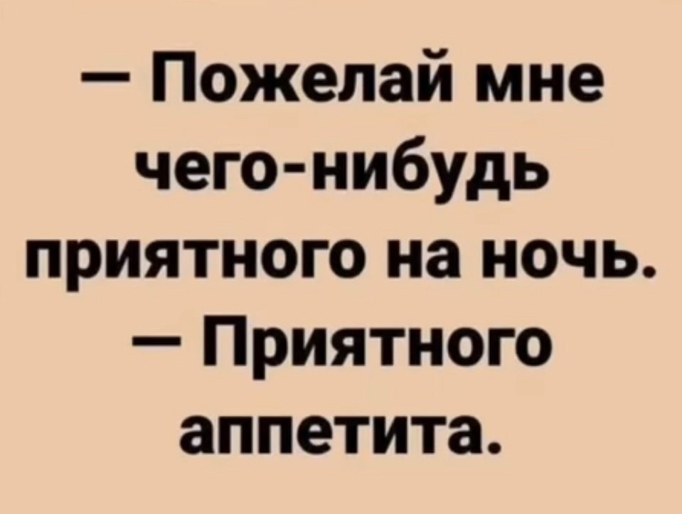  - 20  2025  22:13