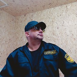 ������, 48 ���, �����