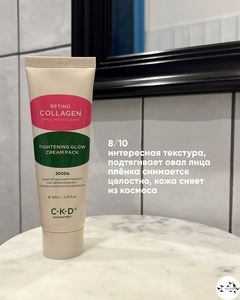 ��o�, �o�op�� c�o�� �o�po�o�a��.���� ����� ����� � ������� - 5