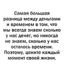 ����� ������ �����. ������ ��� ������ ����� ����������, � ��� ����� ����� ������ ���������. �� ������� ������ ��������