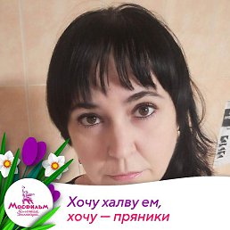 ����, ������, 42 ����