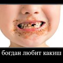 ���� ������� ������ ������� I ������������ �����, ������, 24 ���� - ��������� 3 ������� 2025