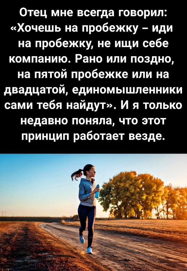  - 23  2024  15:29