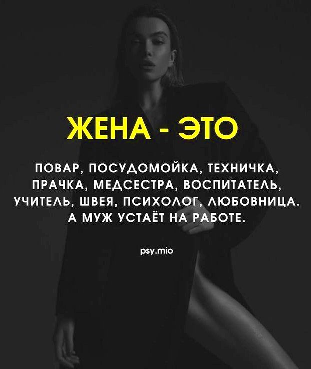  - ...  ,        ...(( / - ,  /