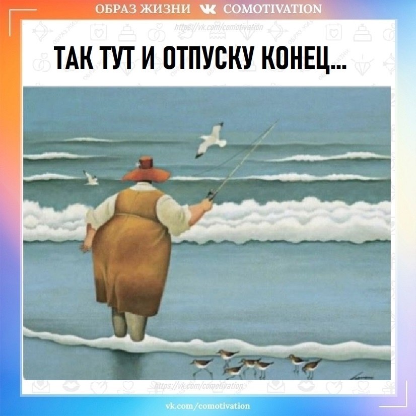   ... - 2