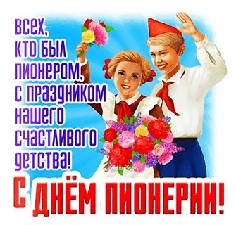   - 19  2025  13:02