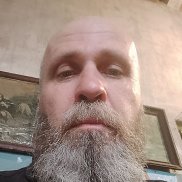 ��������, 54 ����, ������