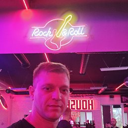 �����, 37 ���, ���������