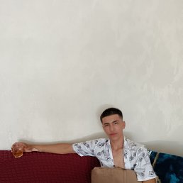 , 17, -