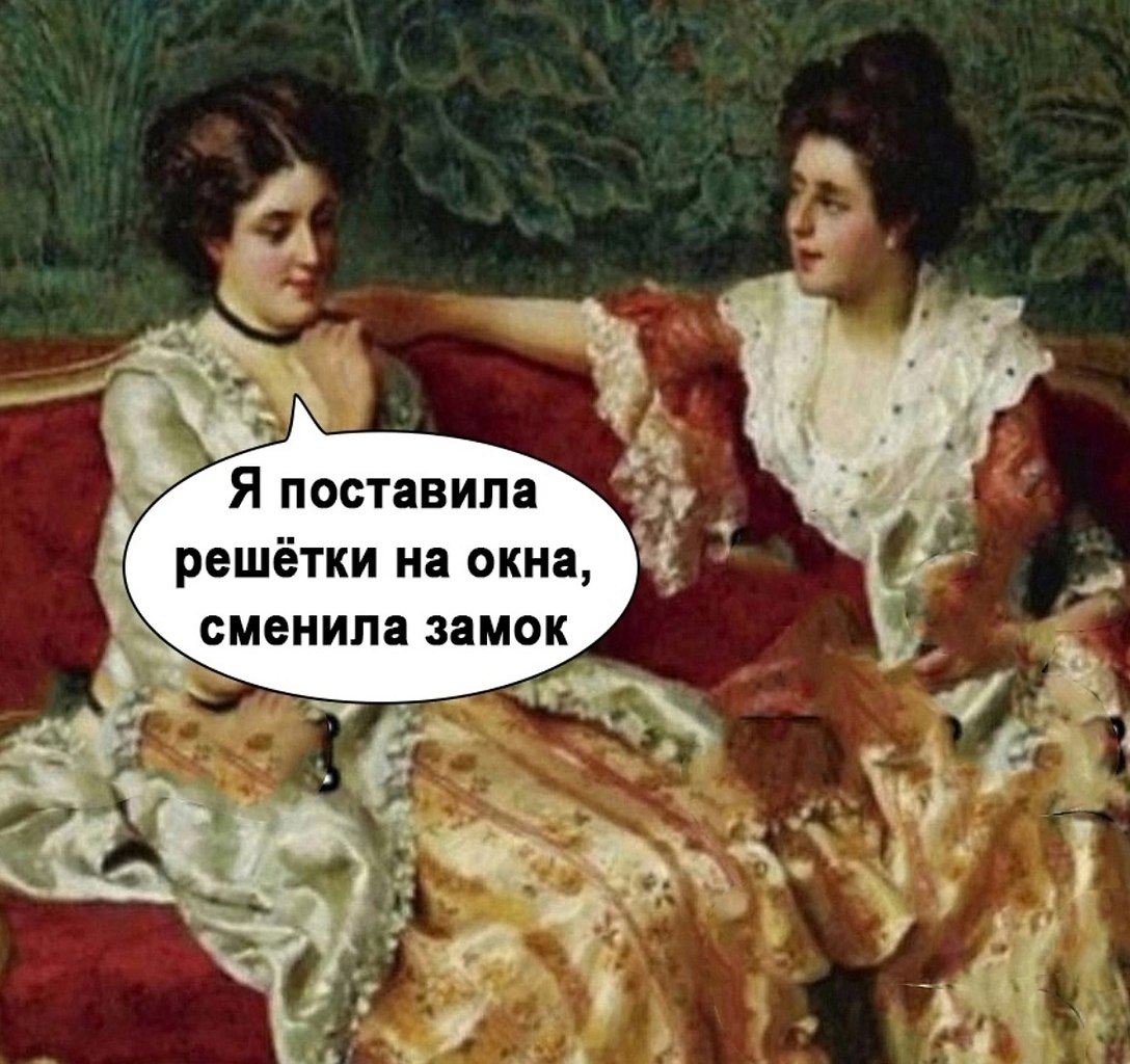  - 2
