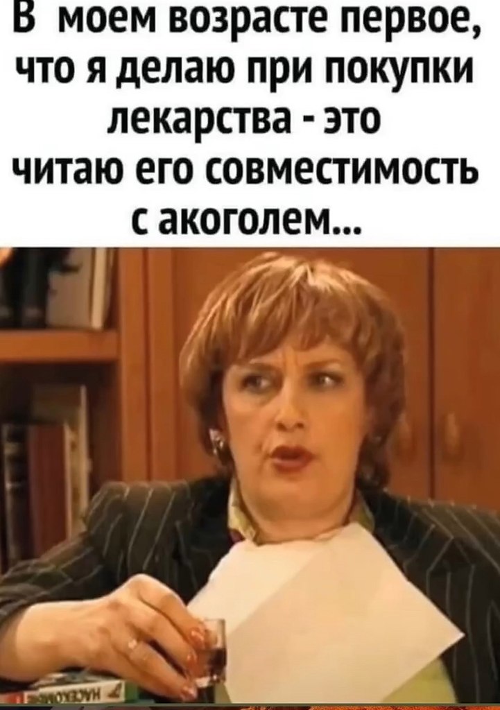  - 18  2025  16:23